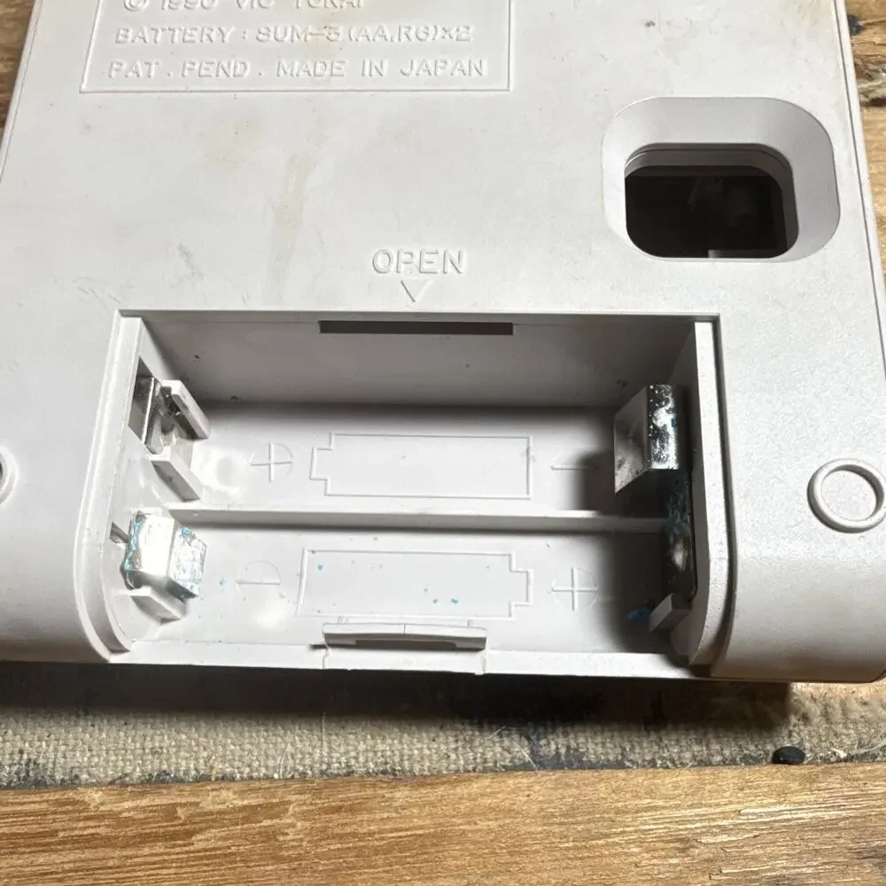 Tokai Light Boy VLB-02 Screen Magnifier Light for Nintendo Game Boy Gray/White